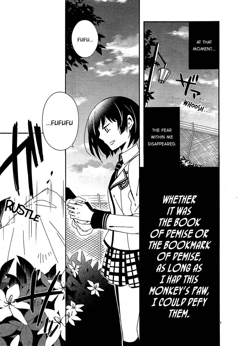 Shuuen no Shiori Chapter 11 - Page 8