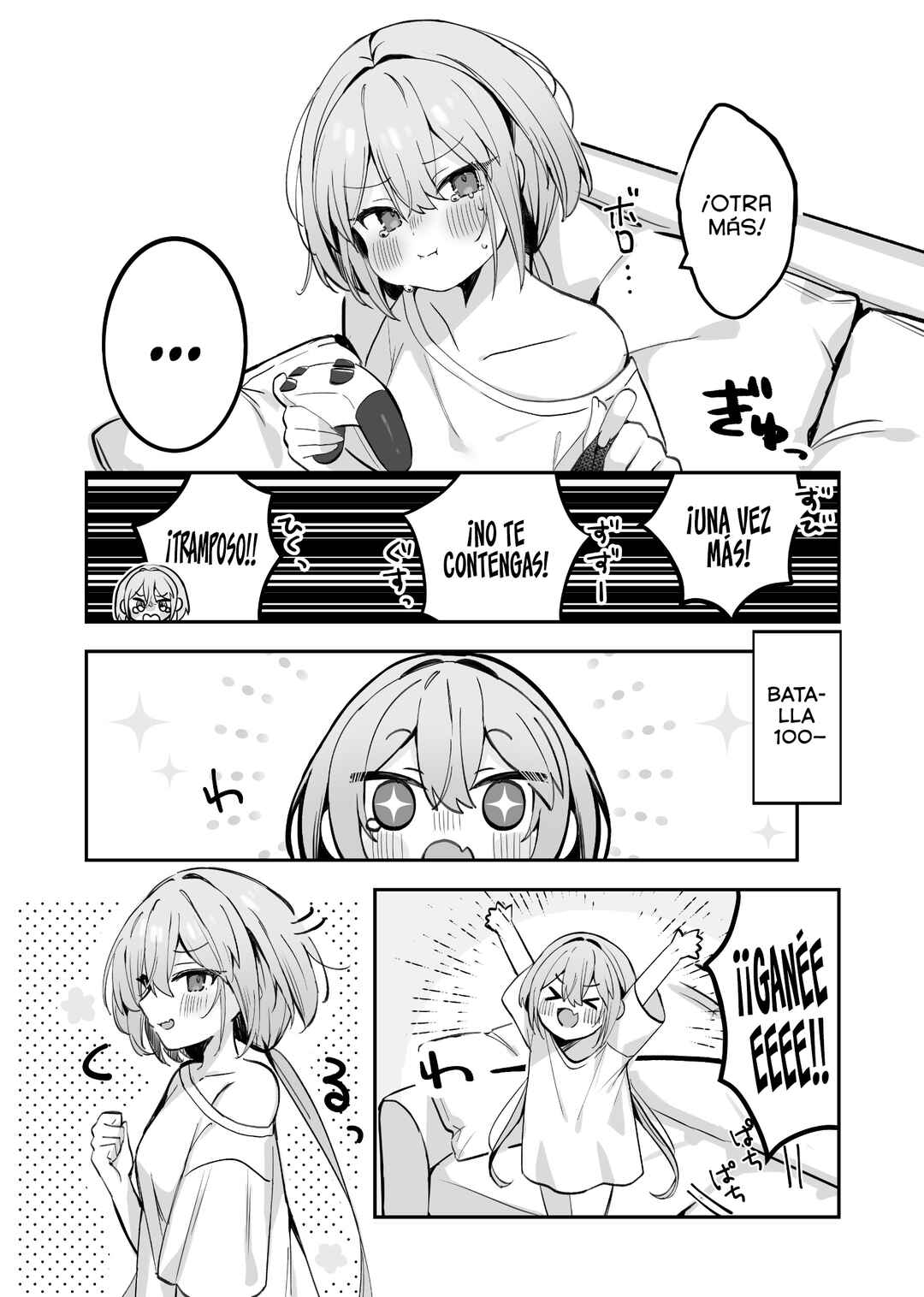 Hoppe ga Mochimochi na Imouto-chan Chapter 2 - Page 3