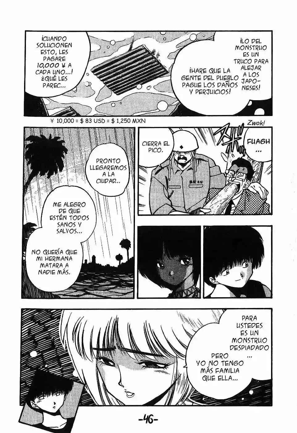 3×3 EYES Chapter 96 - Page 7