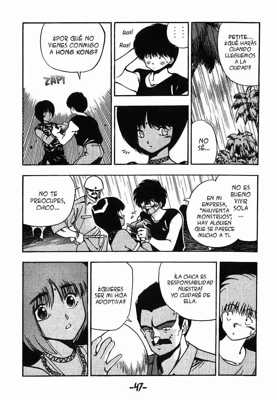3×3 EYES Chapter 96 - Page 8