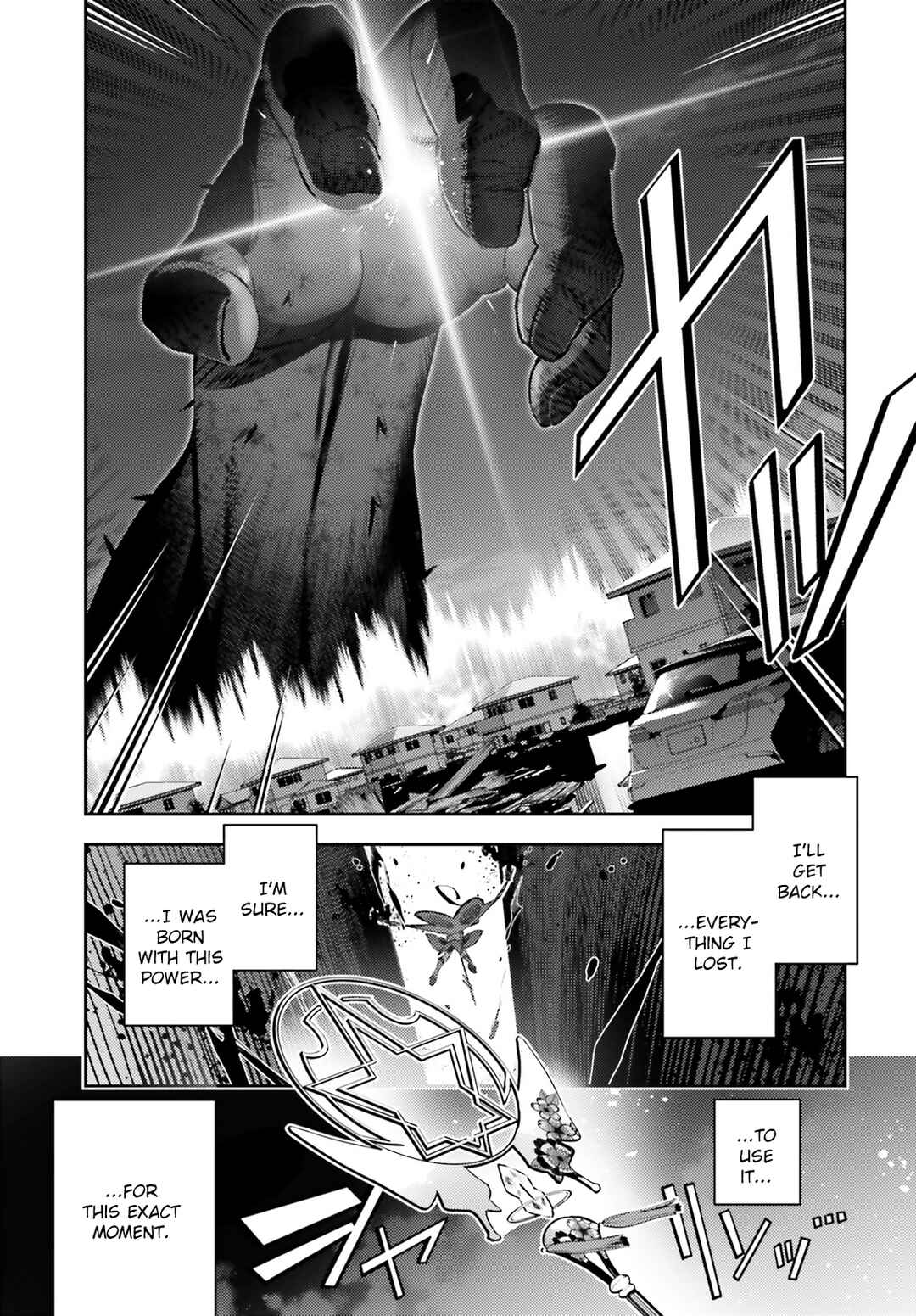 Fate/kaleid liner PRISMA☆ILLYA 3rei!! Chapter 72.1 - Page 13
