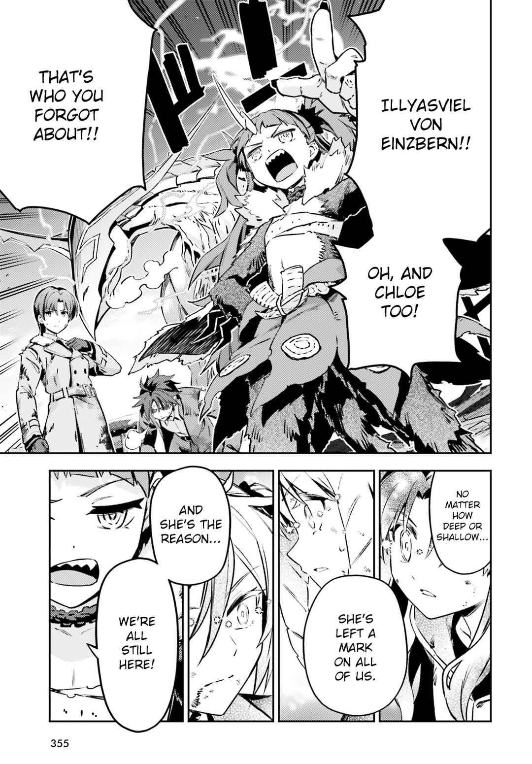 Fate/kaleid liner PRISMA☆ILLYA 3rei!! Chapter 72.1 - Page 5