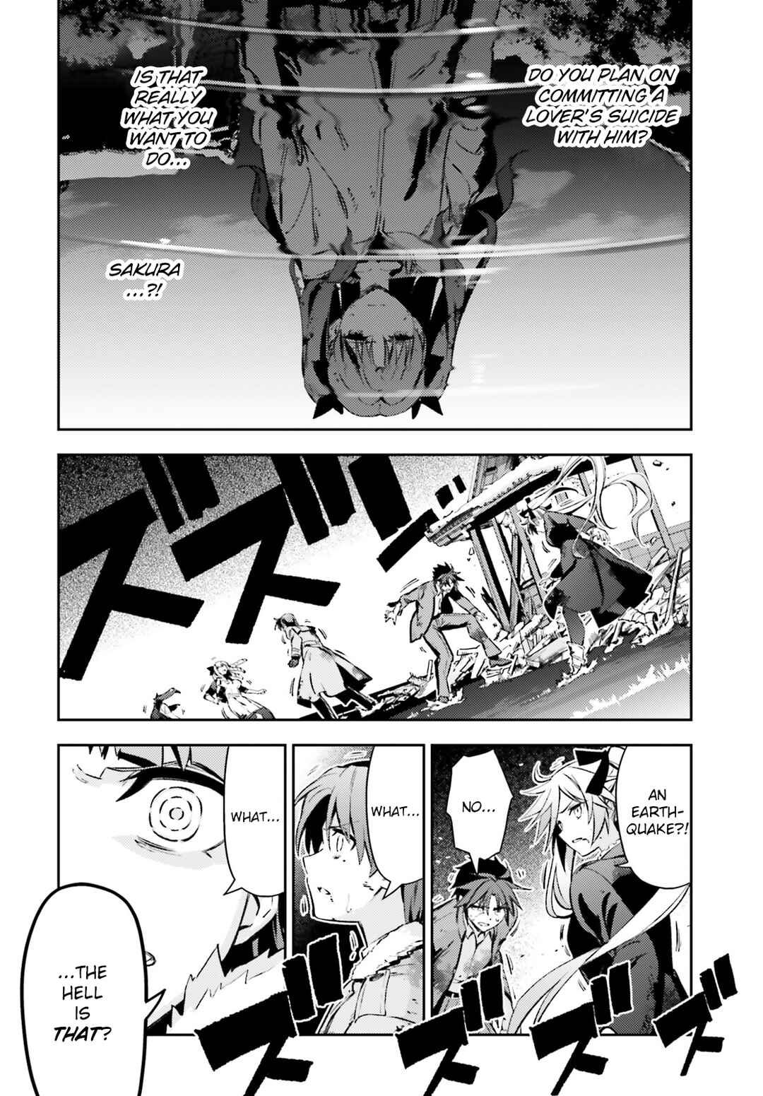 Fate/kaleid liner PRISMA☆ILLYA 3rei!! Chapter 72.1 - Page 8