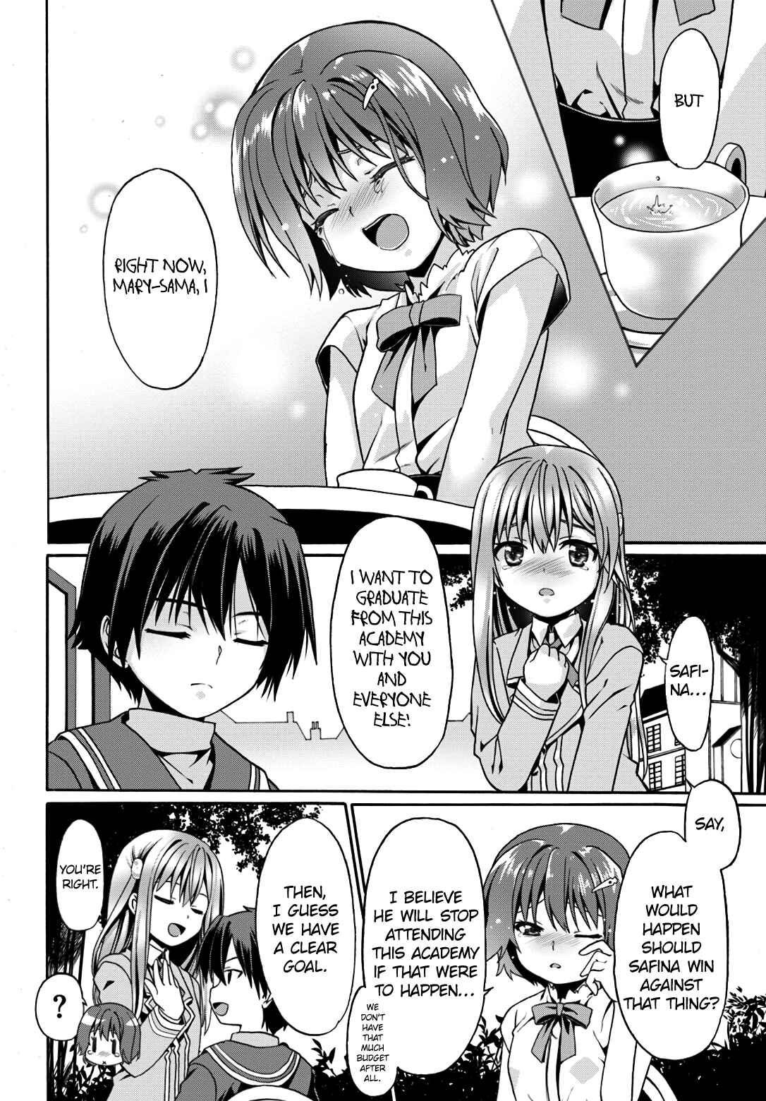 Douyara Watashi no Karada wa Kanzen Muteki no You Desu ne Chapter 9 - Page 12