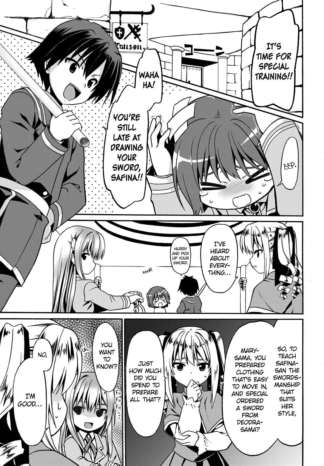Douyara Watashi no Karada wa Kanzen Muteki no You Desu ne Chapter 9 - Page 13