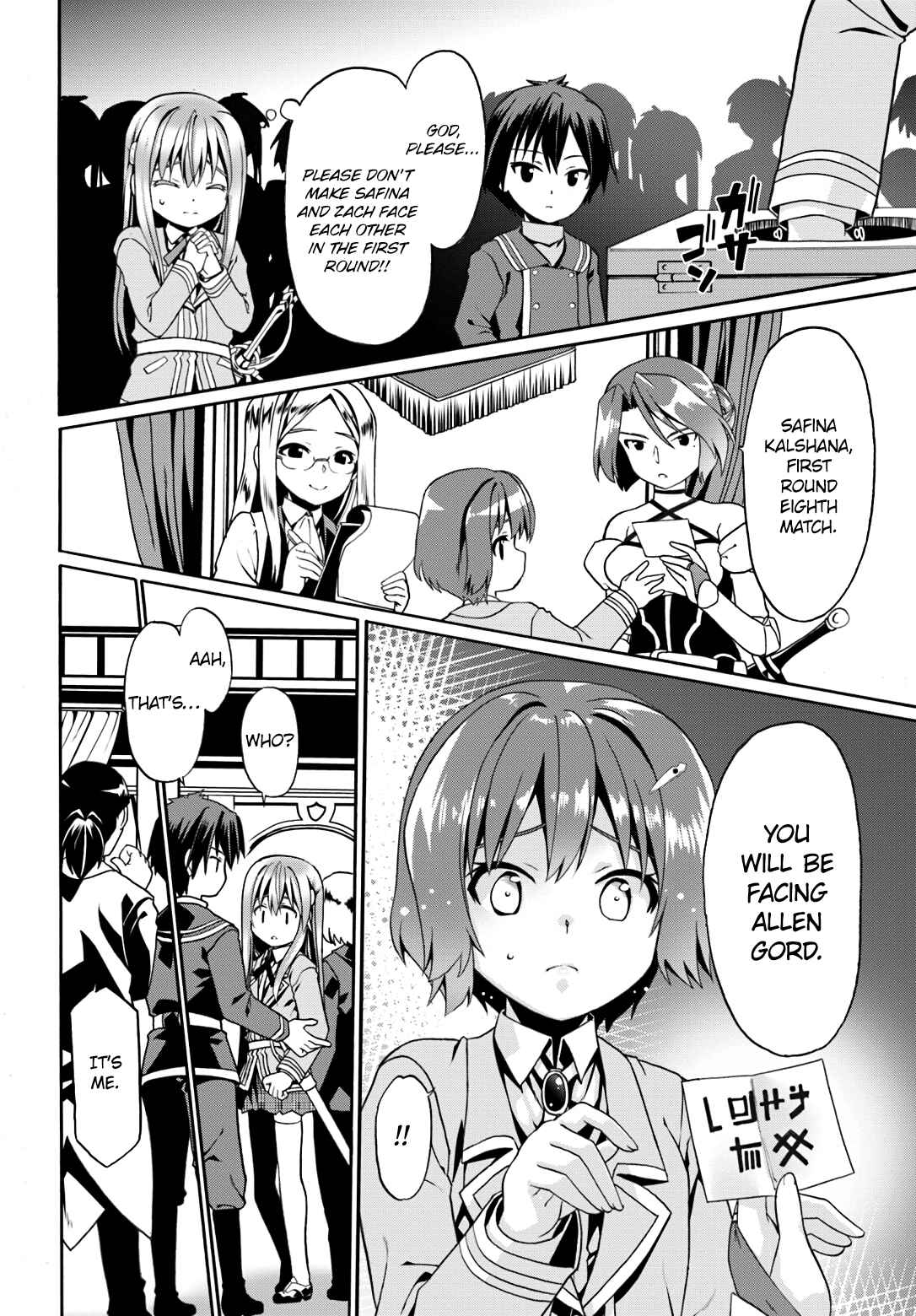 Douyara Watashi no Karada wa Kanzen Muteki no You Desu ne Chapter 9 - Page 24