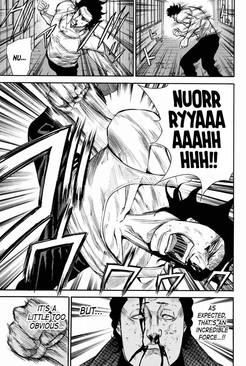 A-bout! Chapter 147 - Page 8