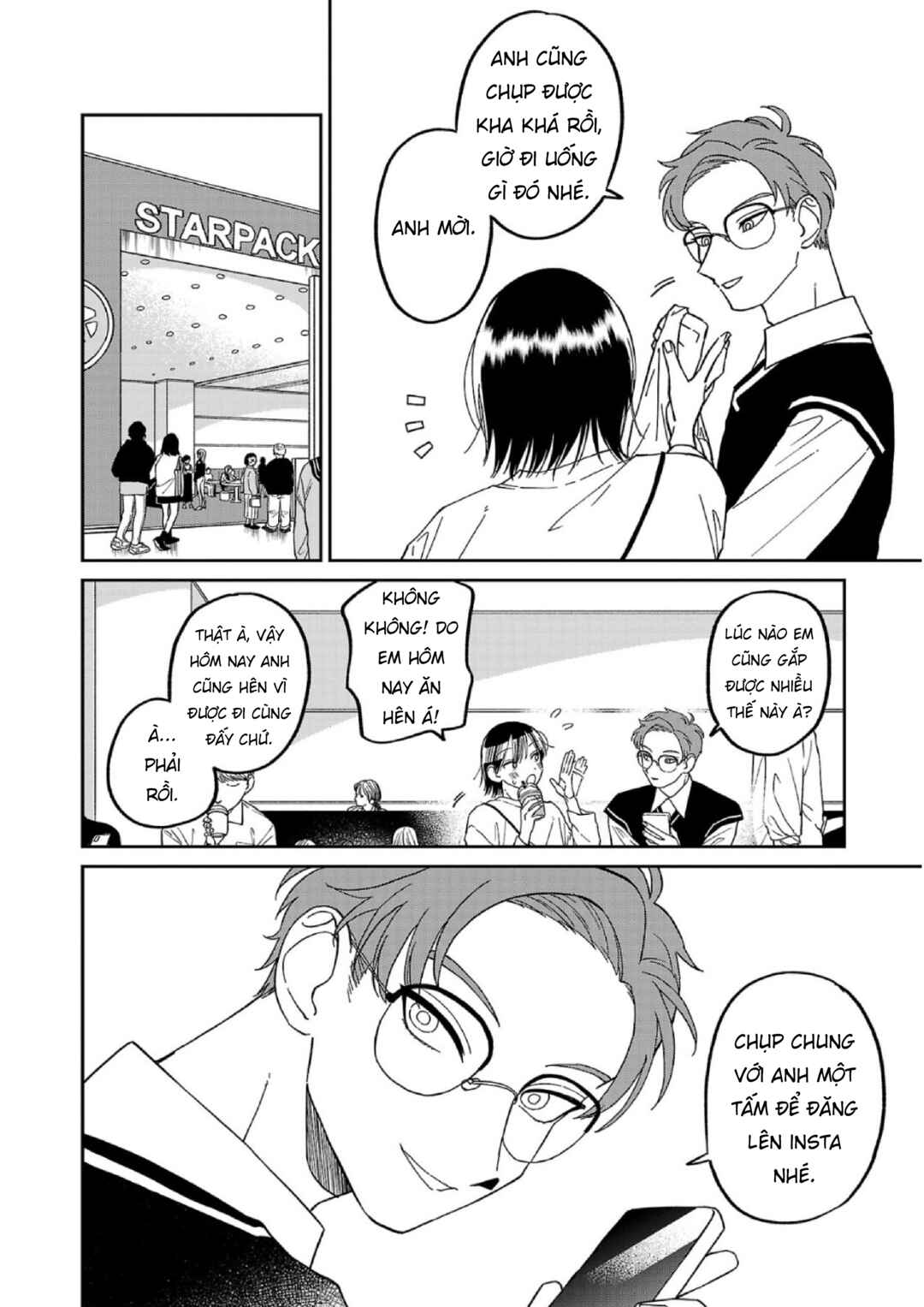 Madowasenaide Yamori-kun Chapter 11 - Page 10