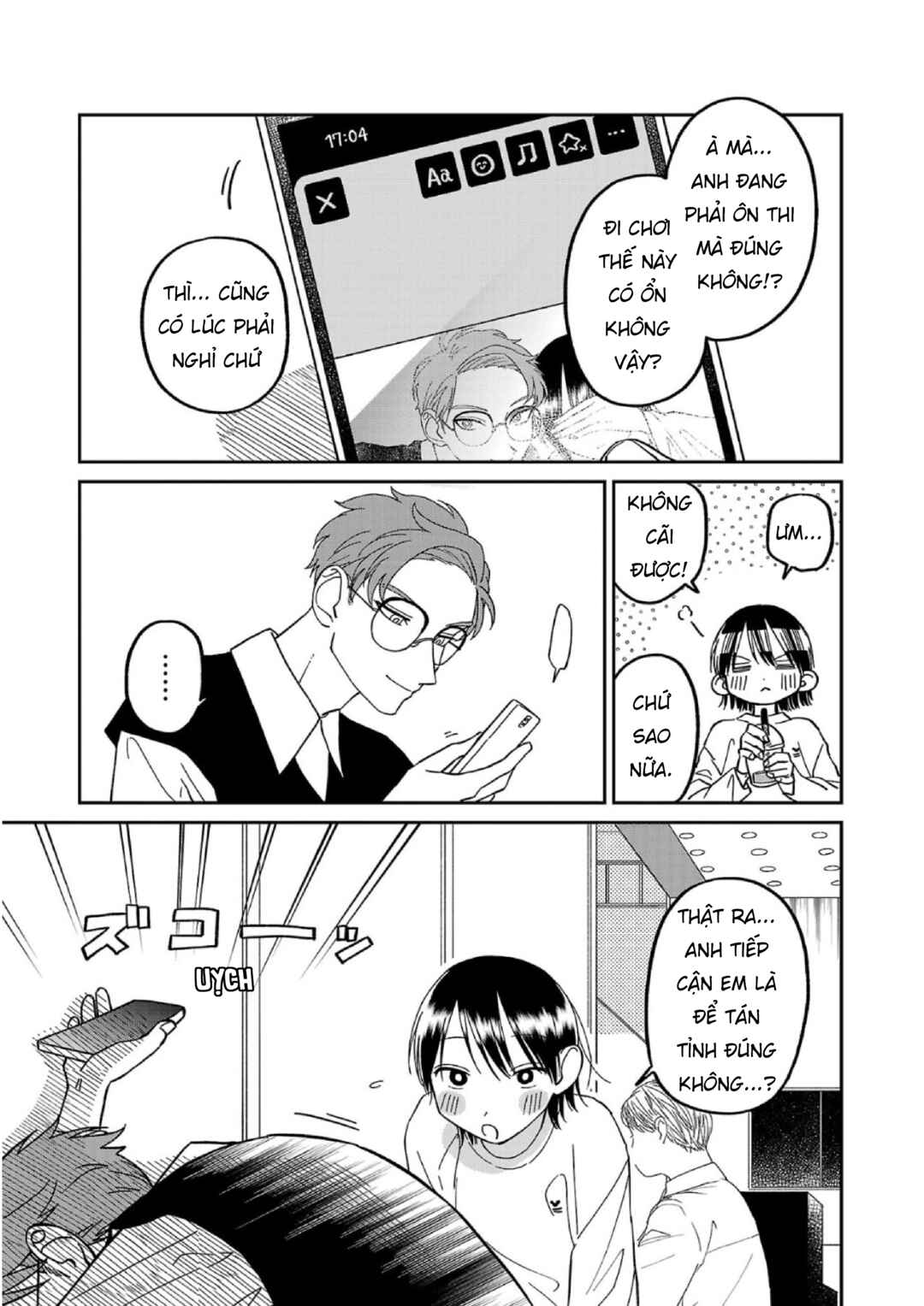 Madowasenaide Yamori-kun Chapter 11 - Page 13