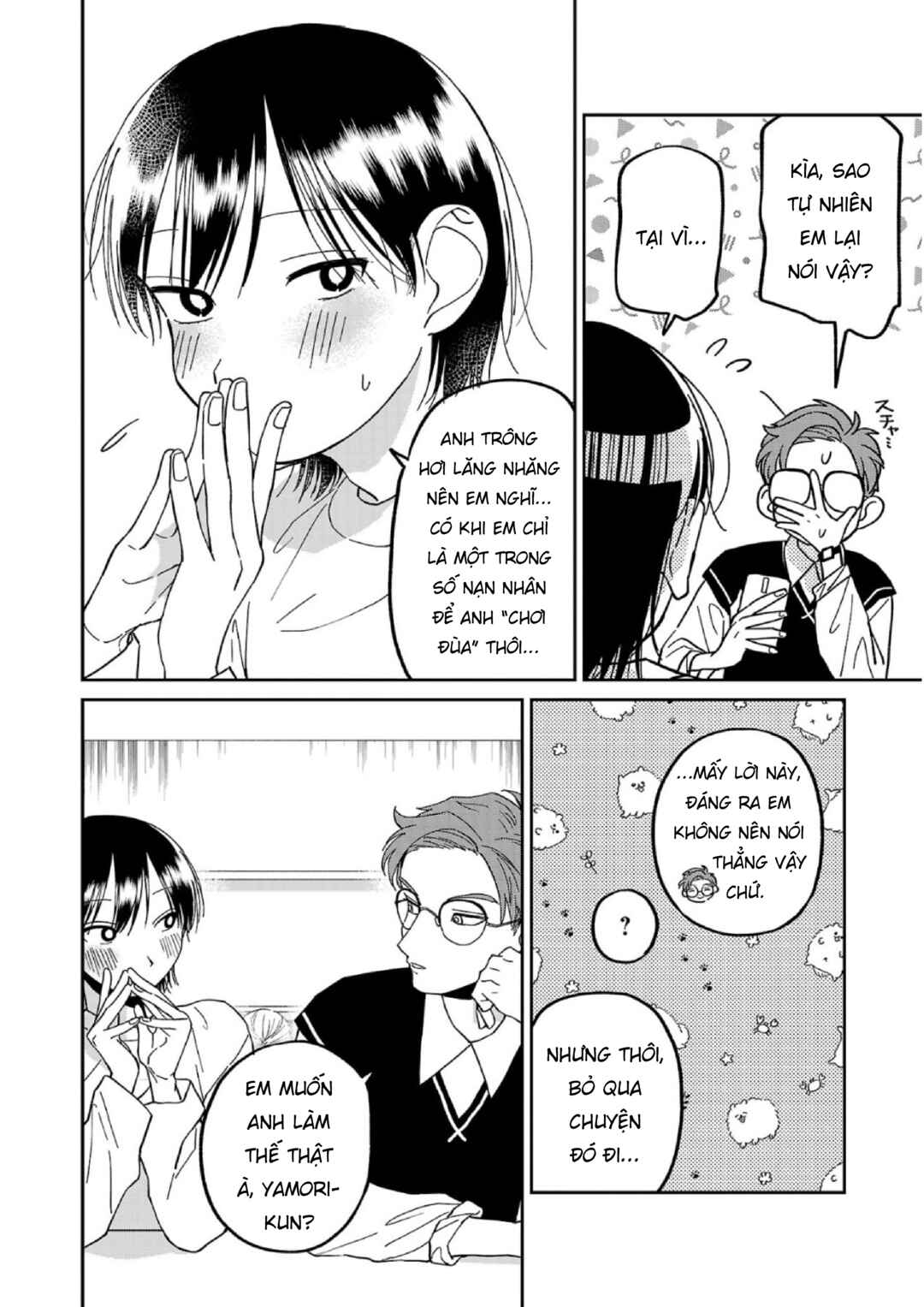 Madowasenaide Yamori-kun Chapter 11 - Page 14