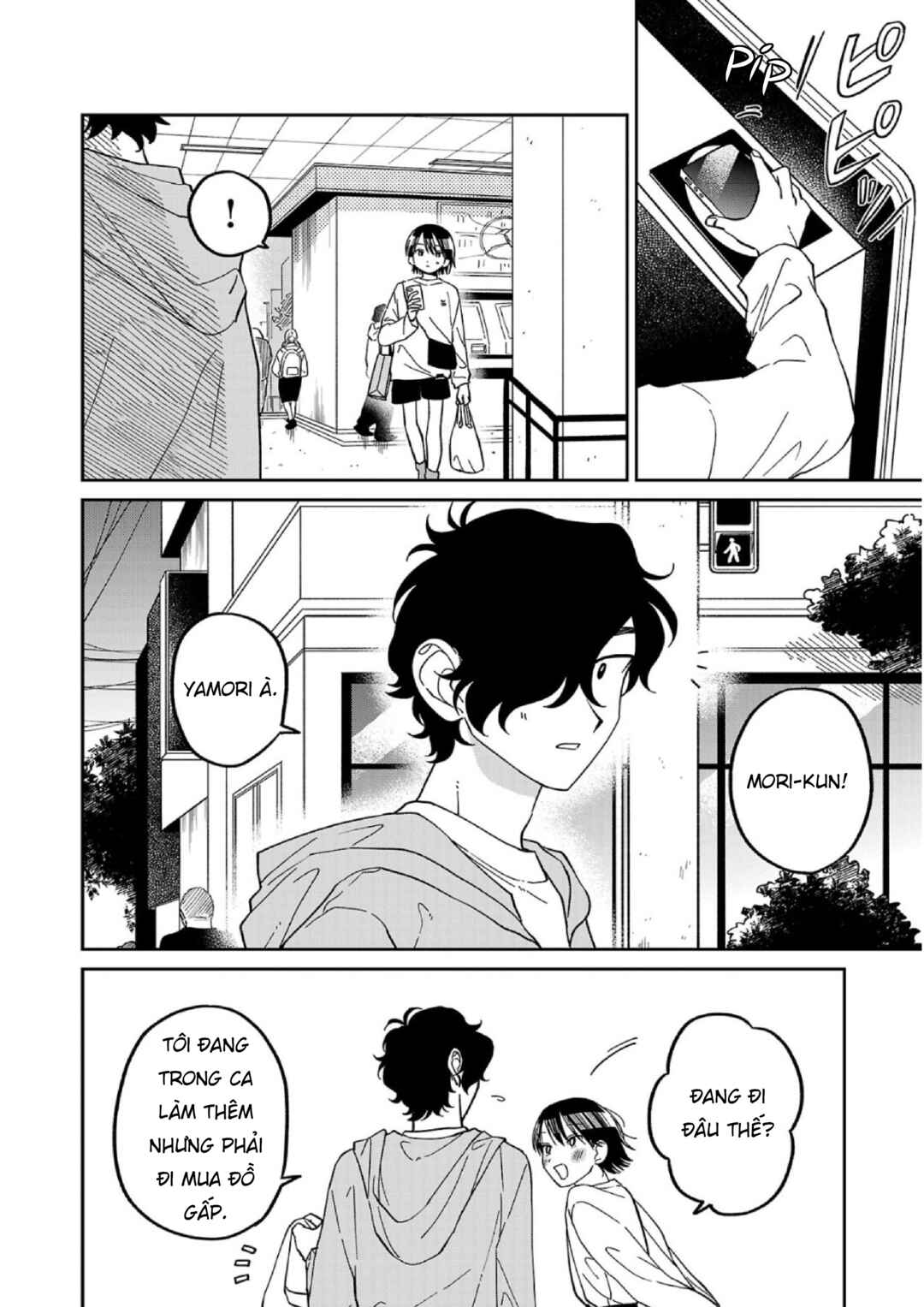 Madowasenaide Yamori-kun Chapter 11 - Page 18