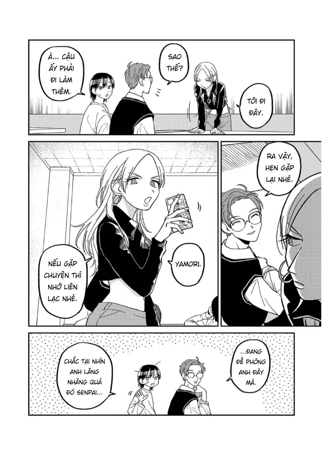 Madowasenaide Yamori-kun Chapter 11 - Page 4