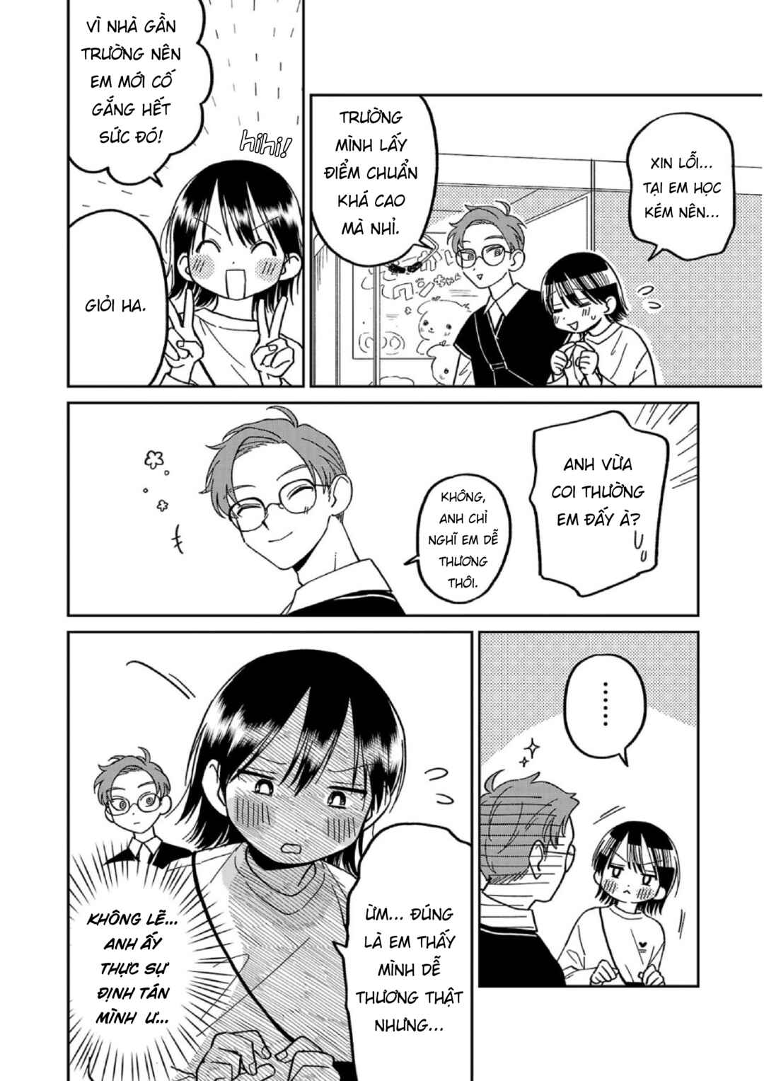 Madowasenaide Yamori-kun Chapter 11 - Page 6