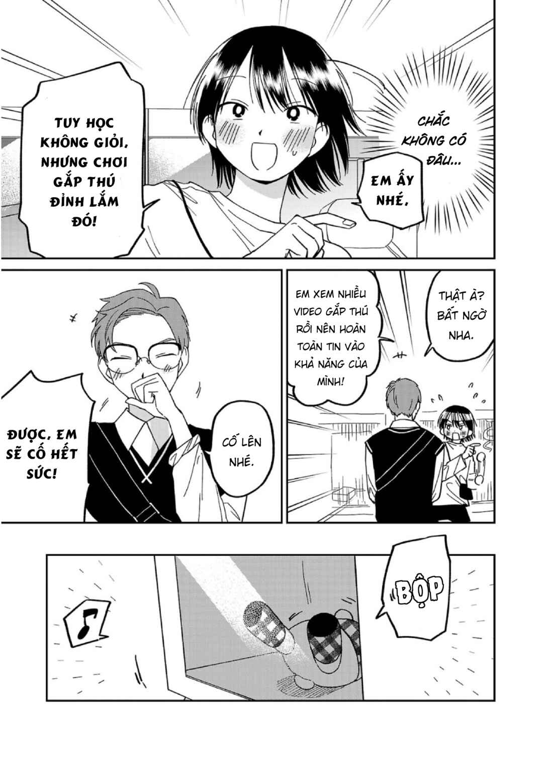Madowasenaide Yamori-kun Chapter 11 - Page 7