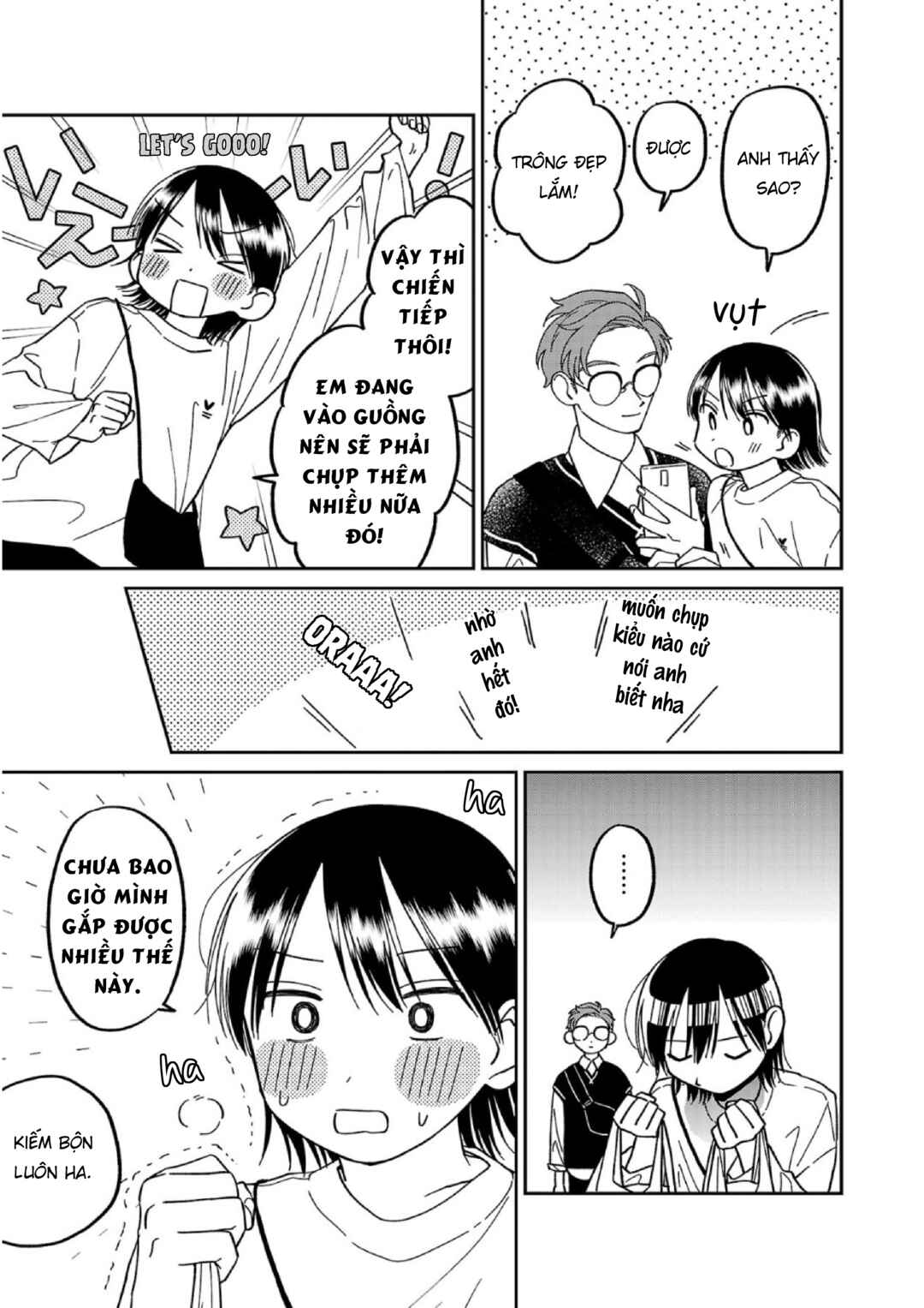 Madowasenaide Yamori-kun Chapter 11 - Page 9