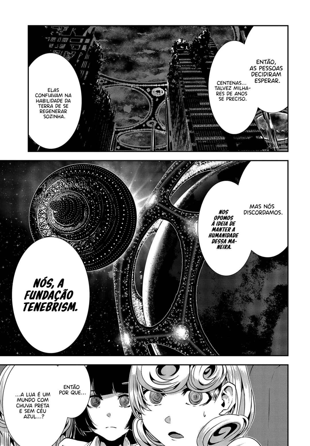 Coffee Moon Chapter 31 - Page 18