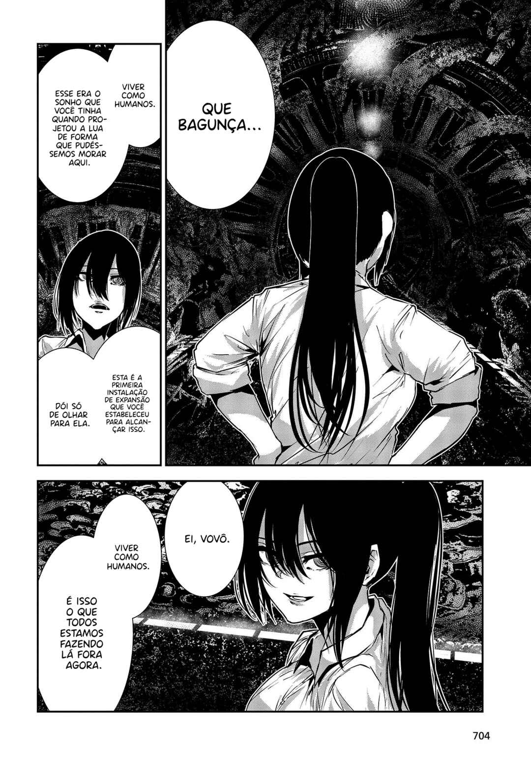 Coffee Moon Chapter 31 - Page 19