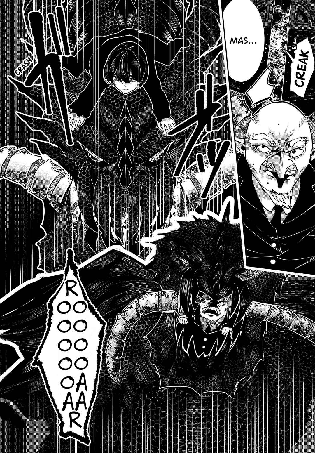 Coffee Moon Chapter 31 - Page 8