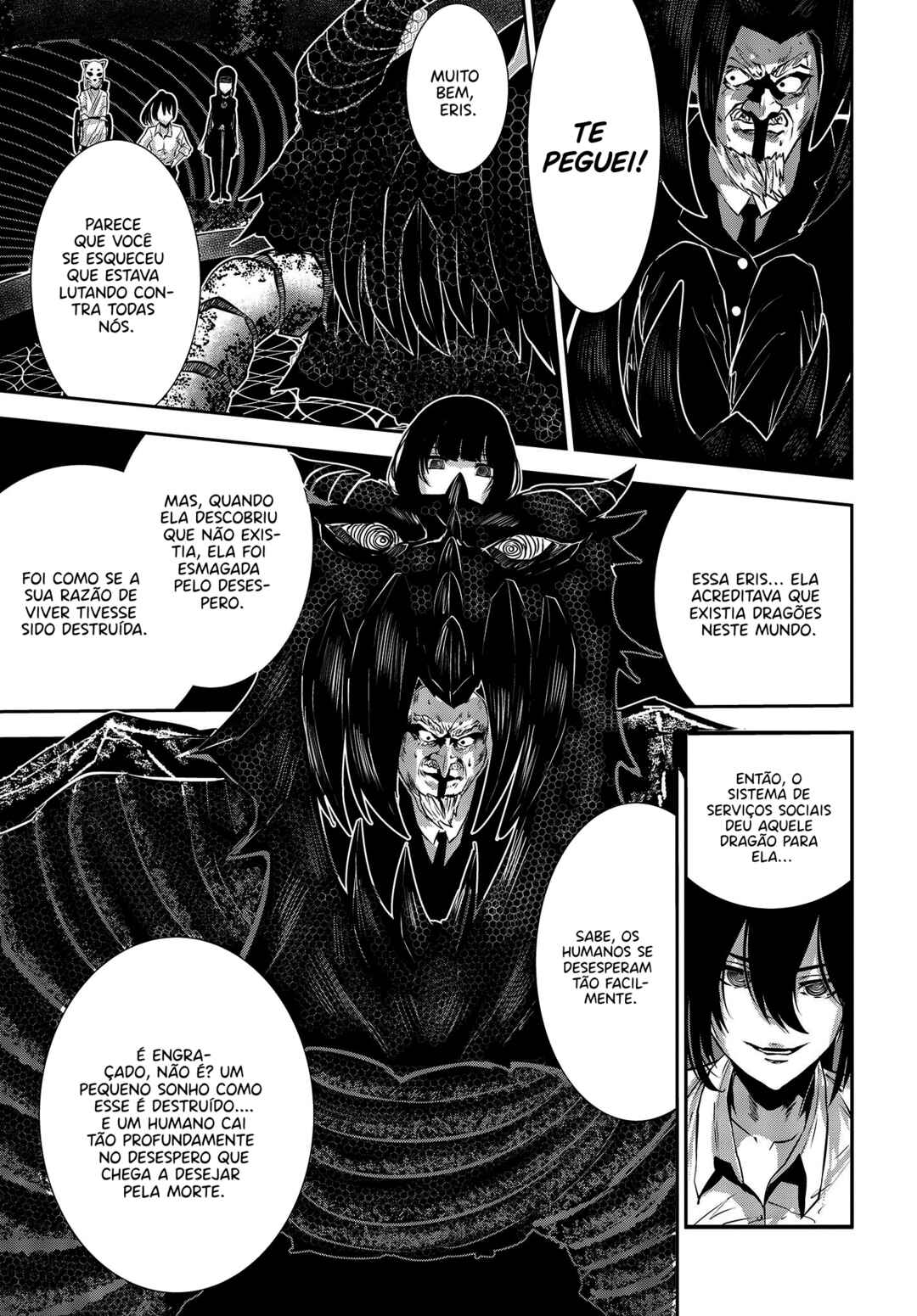 Coffee Moon Chapter 31 - Page 9