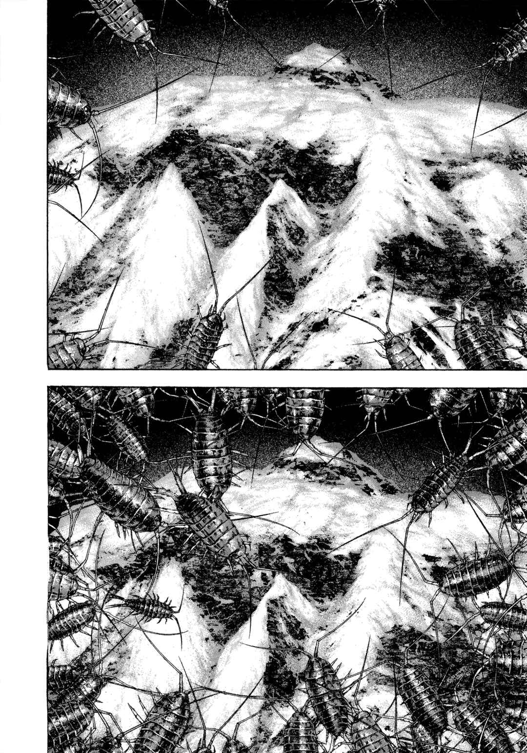 Kokou no Hito Chapter 103 - Page 15