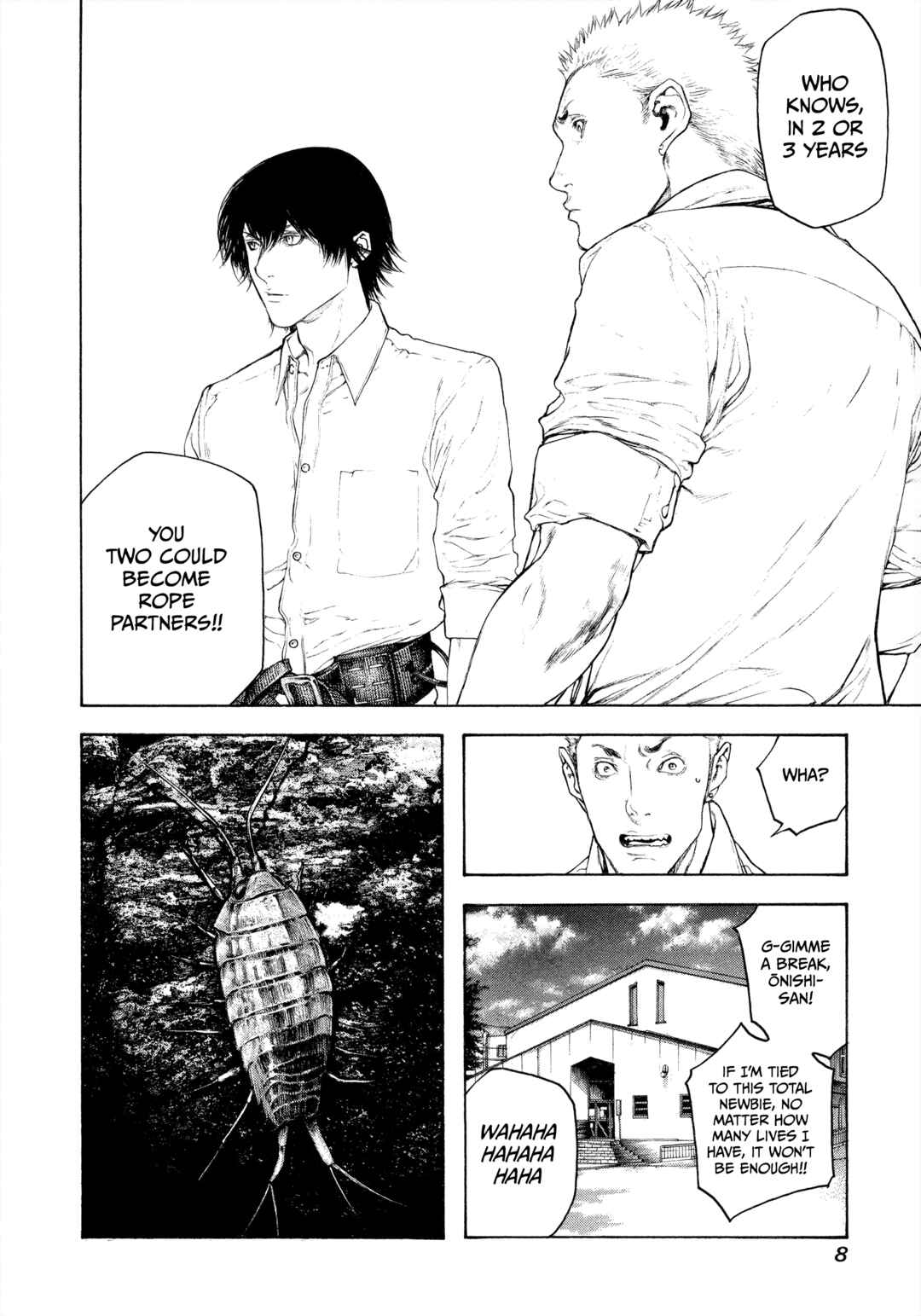 Kokou no Hito Chapter 103 - Page 9