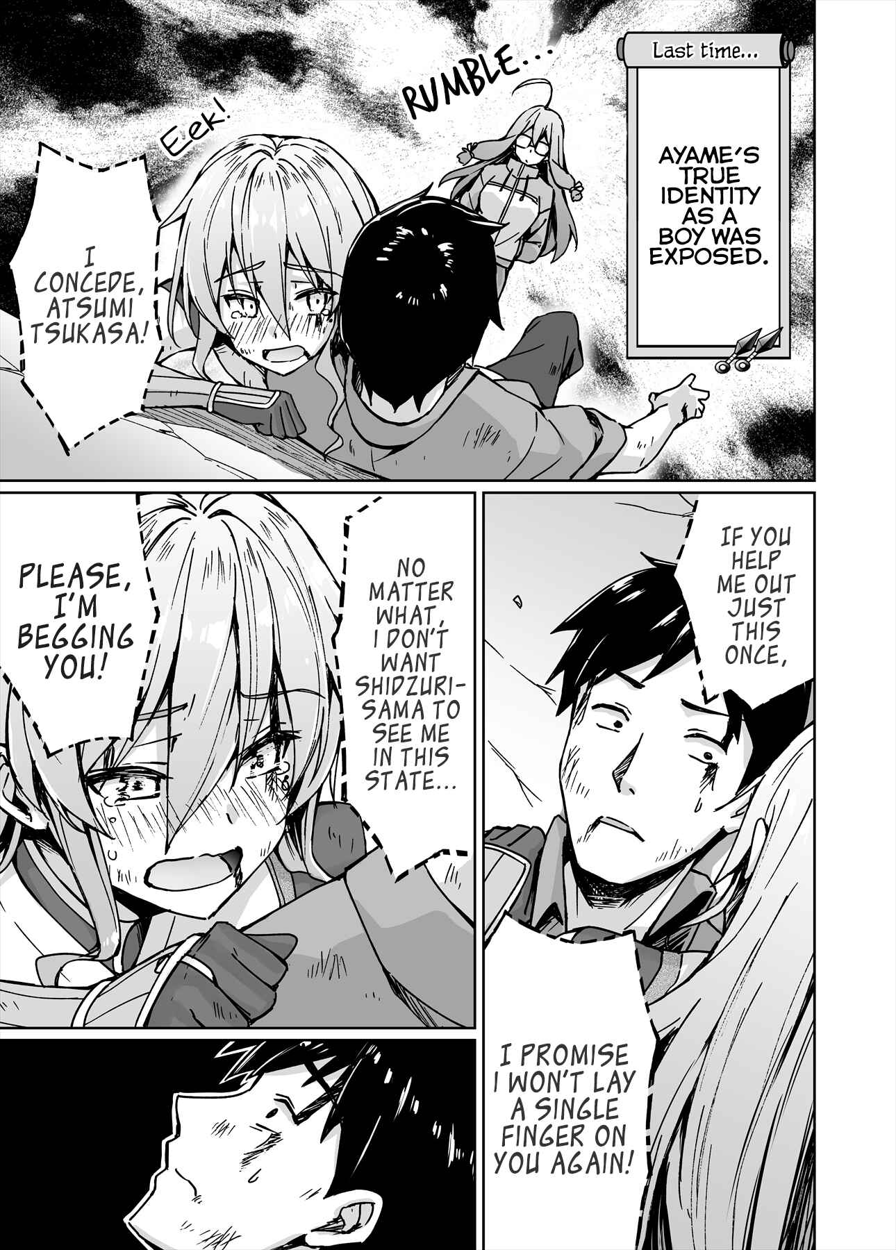 NEET de Otaku na Kunoichi to naze ka Dousei hajimemashita Chapter 20 - Page 1