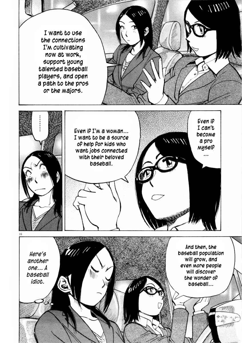 Last Inning Chapter 104 - Page 16