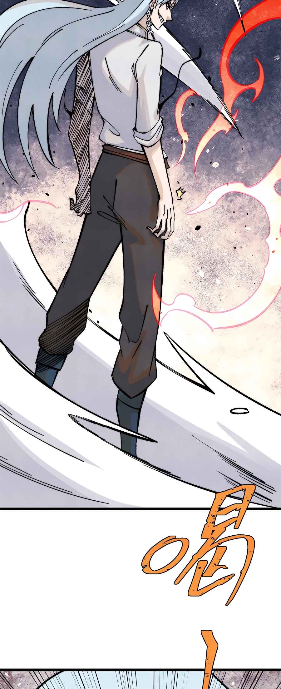 All Hail the Sect Leader Chapter 306 - Page 34