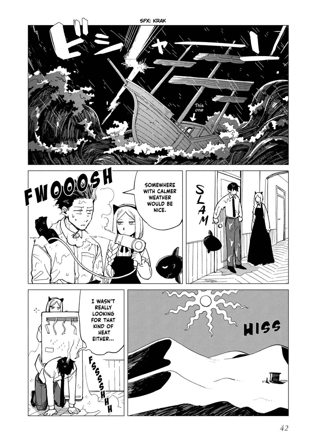 Shinozaki-kun no Mente Jijou Chapter 27 - Page 12