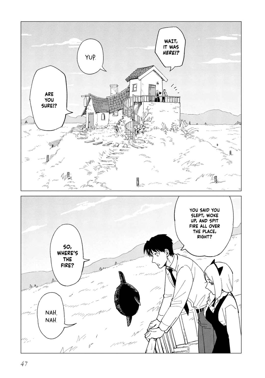 Shinozaki-kun no Mente Jijou Chapter 27 - Page 17