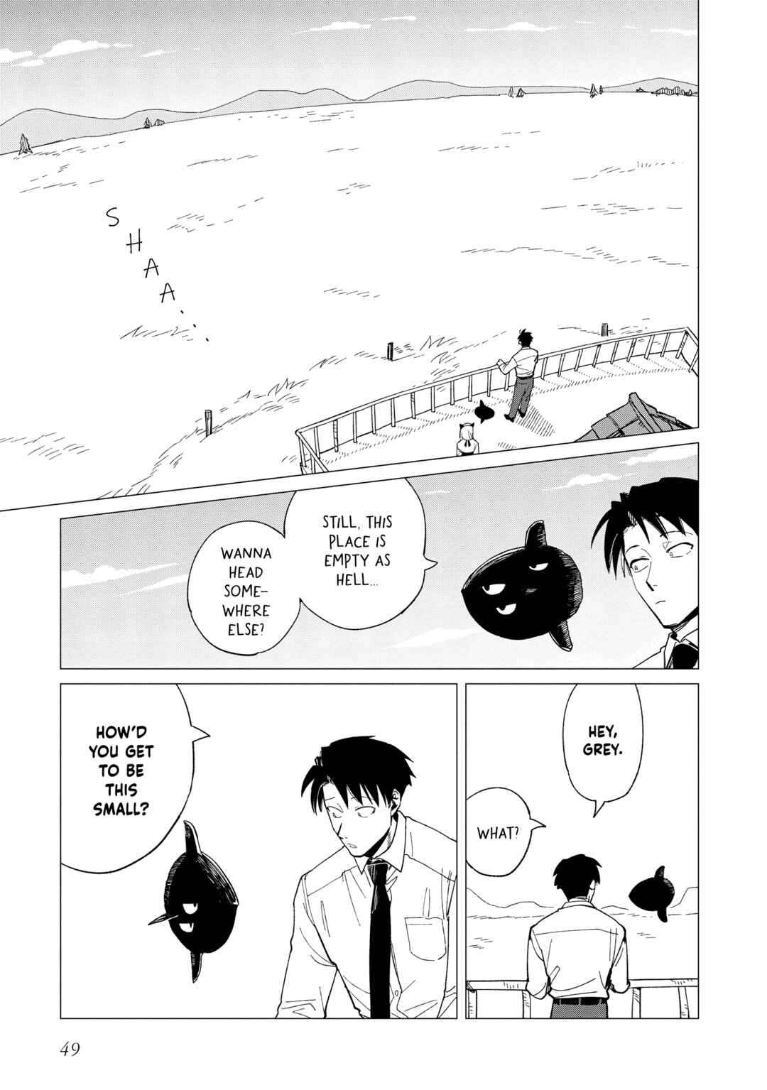 Shinozaki-kun no Mente Jijou Chapter 27 - Page 19