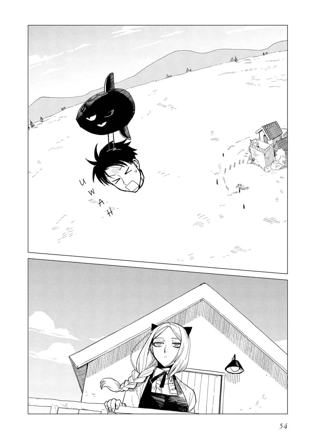 Shinozaki-kun no Mente Jijou Chapter 27 - Page 24