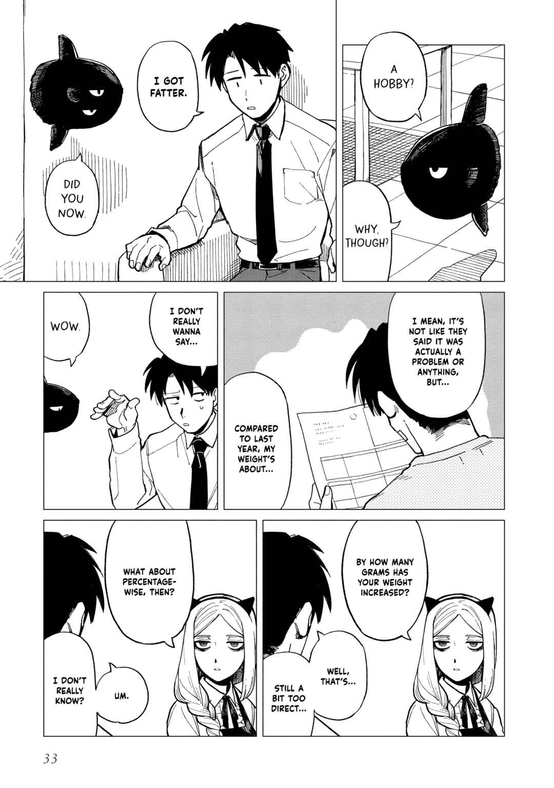Shinozaki-kun no Mente Jijou Chapter 27 - Page 3