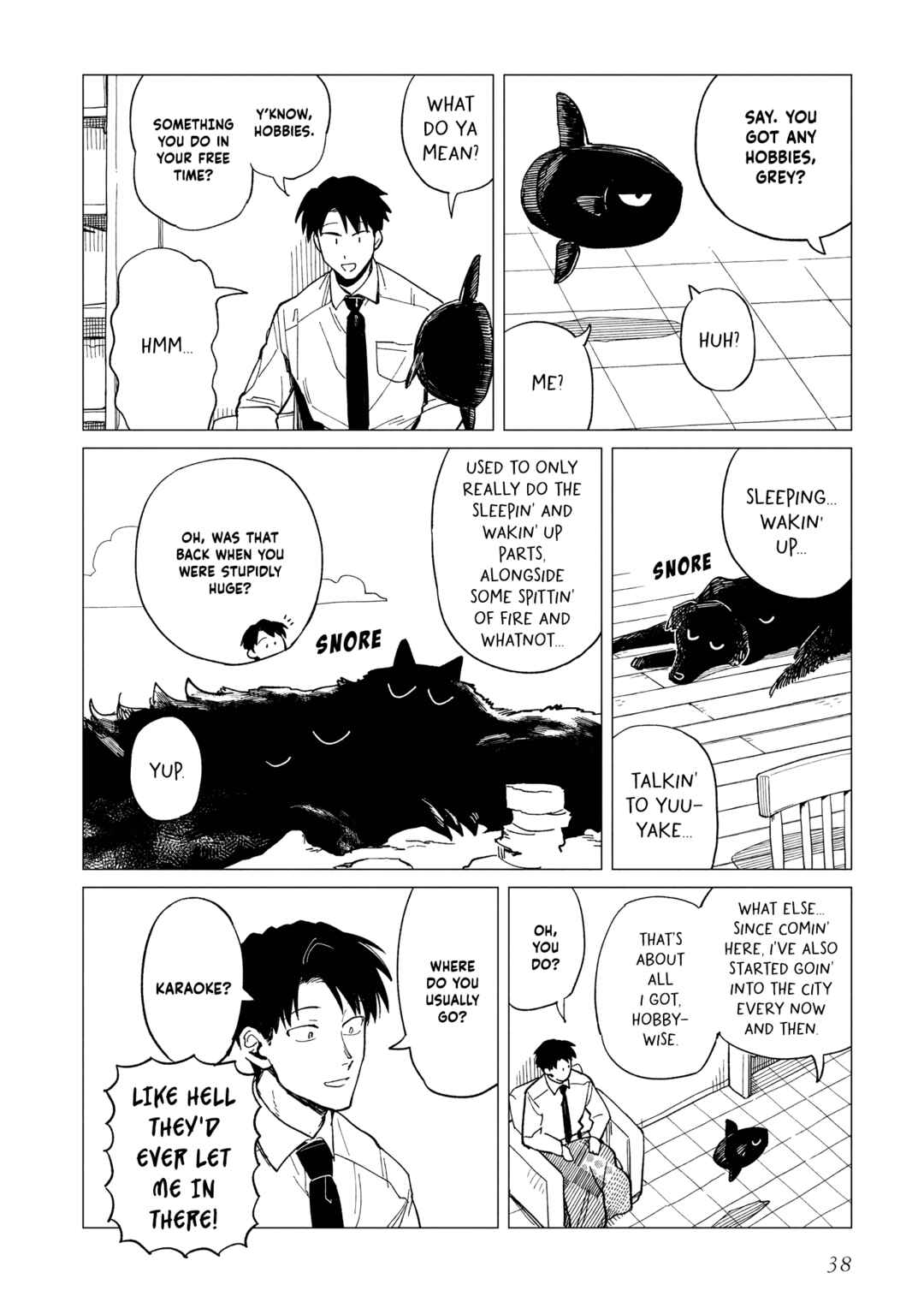 Shinozaki-kun no Mente Jijou Chapter 27 - Page 8