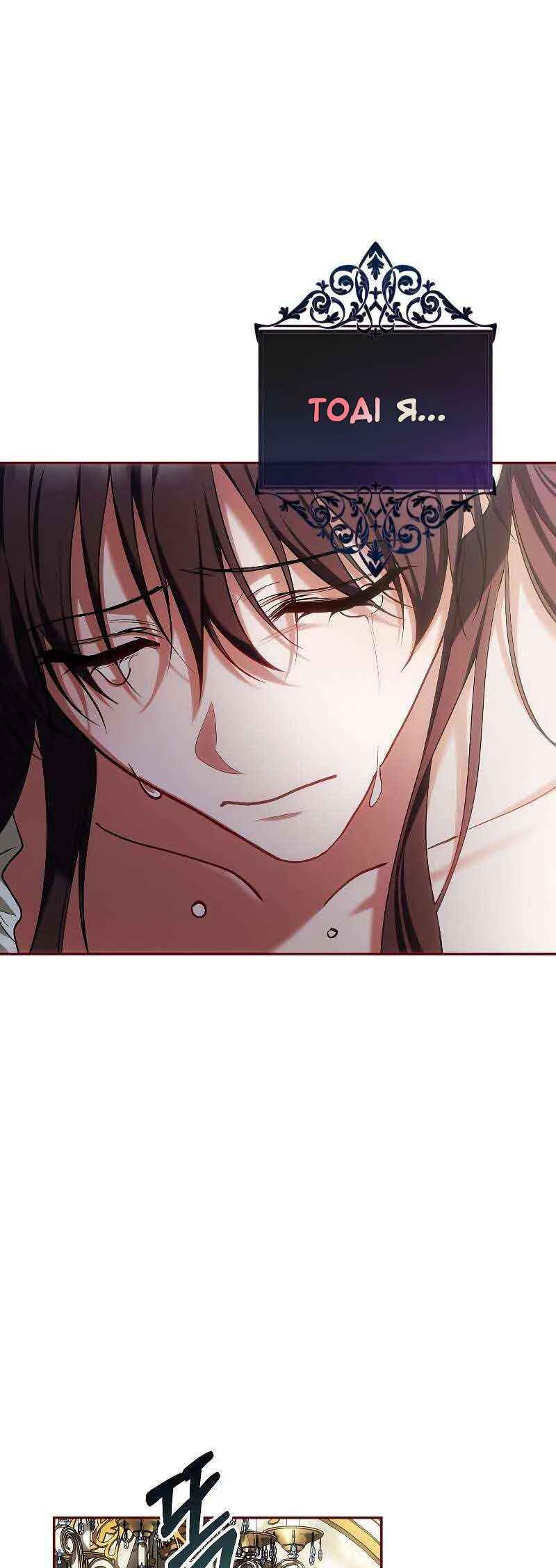 Karina's Last Days Chapter 57 - Page 25