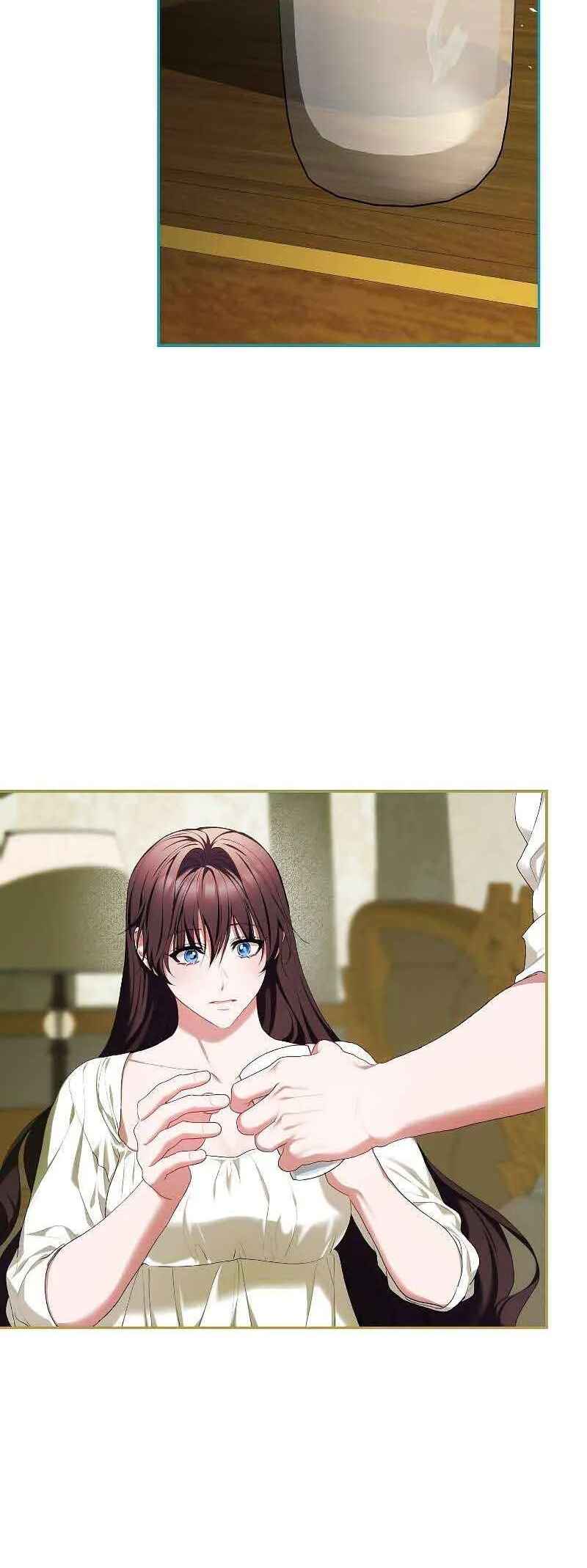 Karina's Last Days Chapter 57 - Page 40