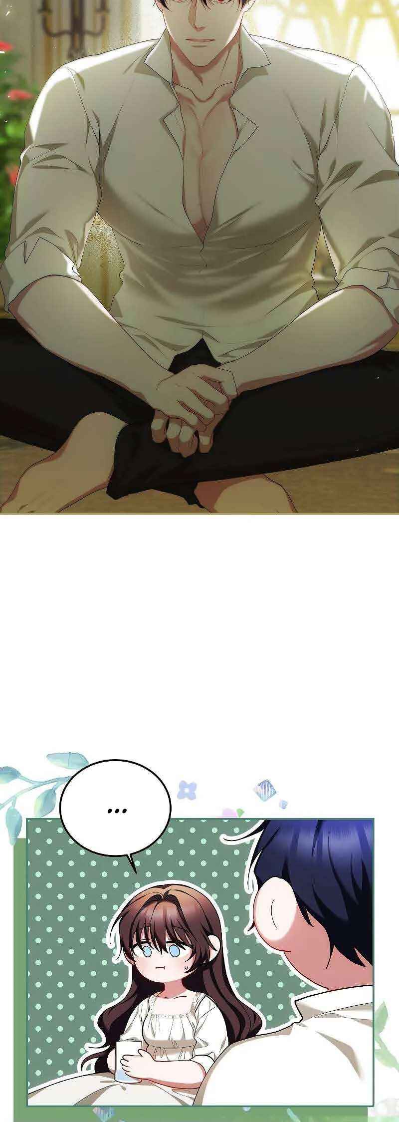 Karina's Last Days Chapter 57 - Page 44