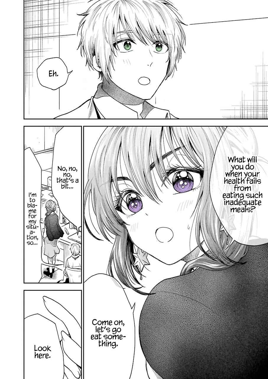 Bukiyou na Senpai. Chapter 3 - Page 5