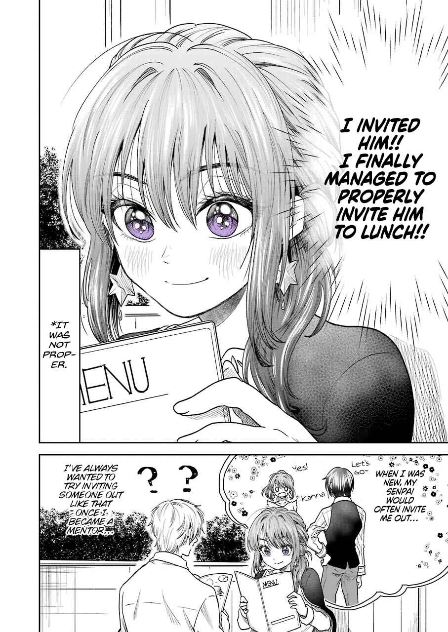 Bukiyou na Senpai. Chapter 3 - Page 7