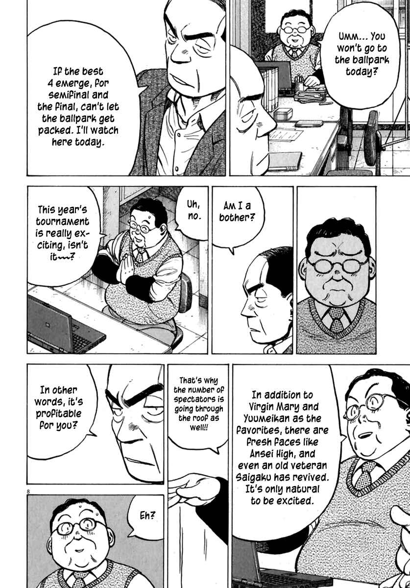 Last Inning Chapter 178 - Page 9
