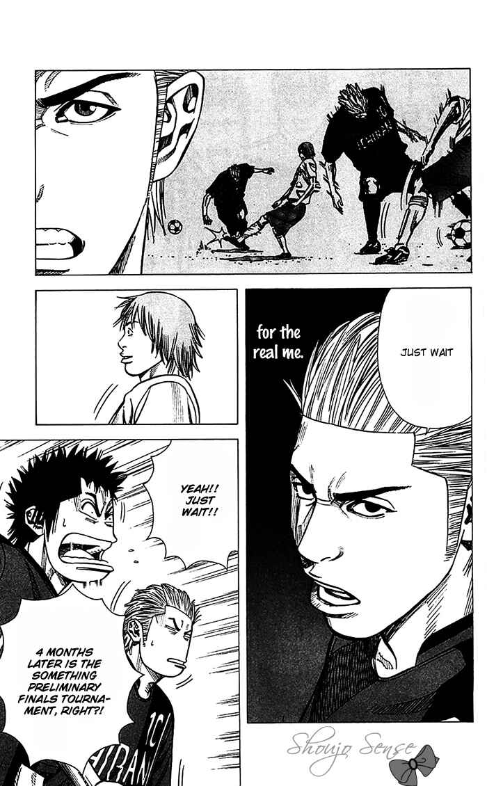 Angel Voice Chapter 42 - Page 14
