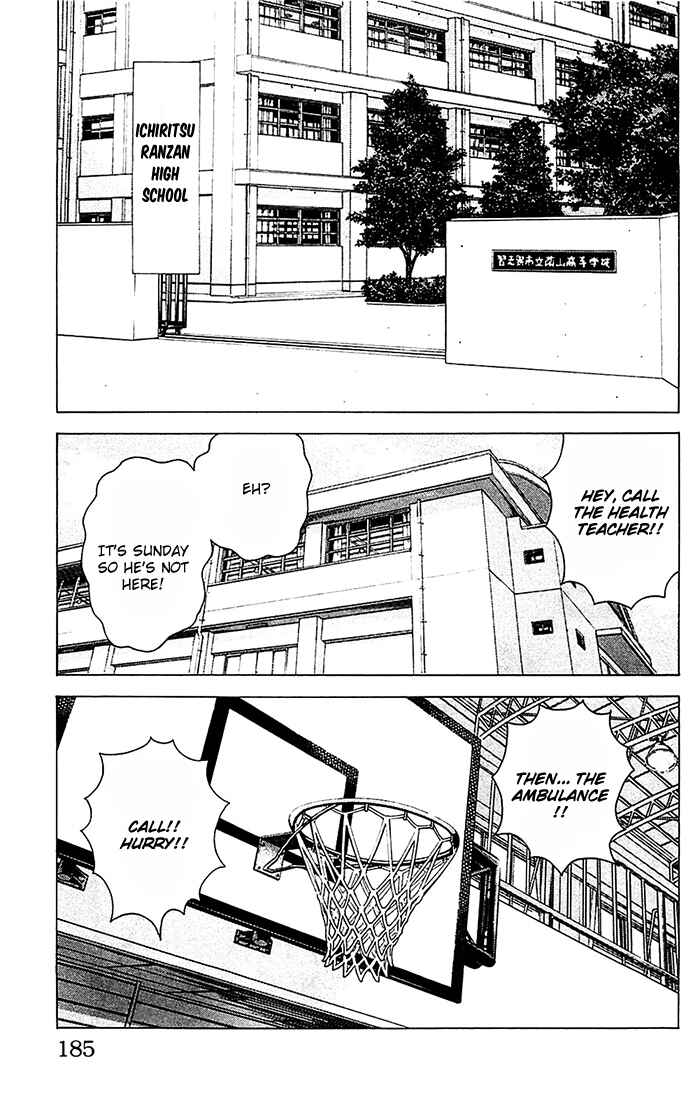 Angel Voice Chapter 42 - Page 20