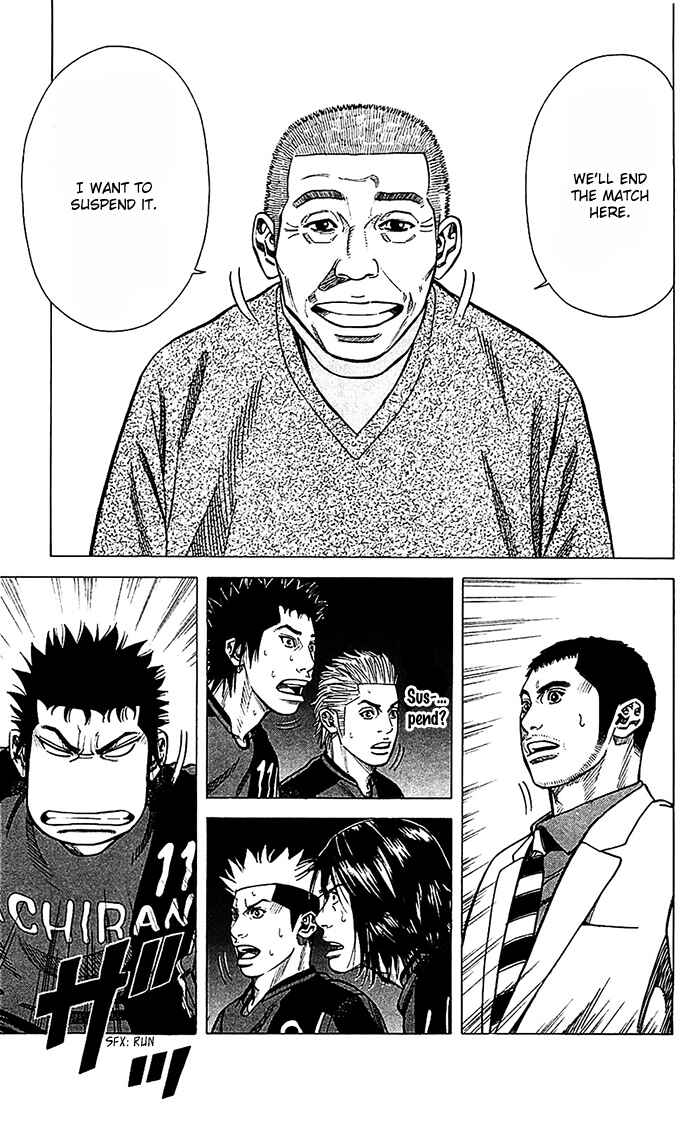 Angel Voice Chapter 42 - Page 4