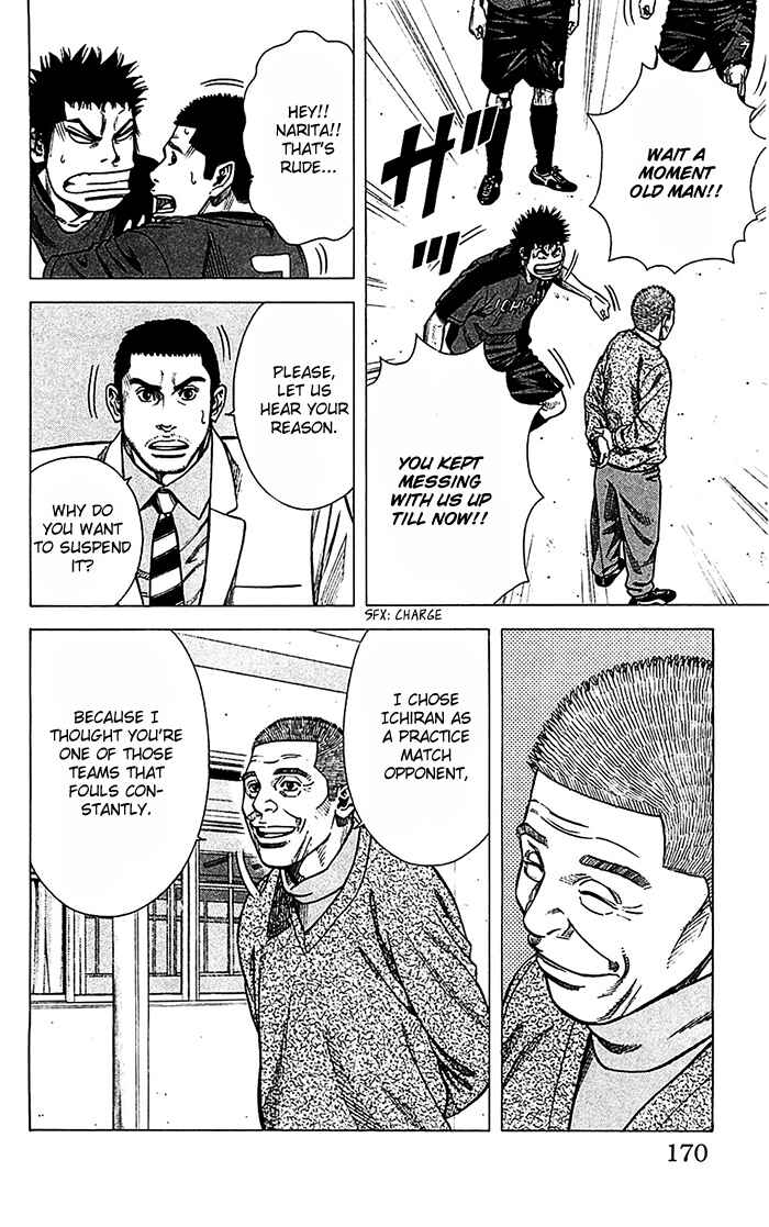 Angel Voice Chapter 42 - Page 5