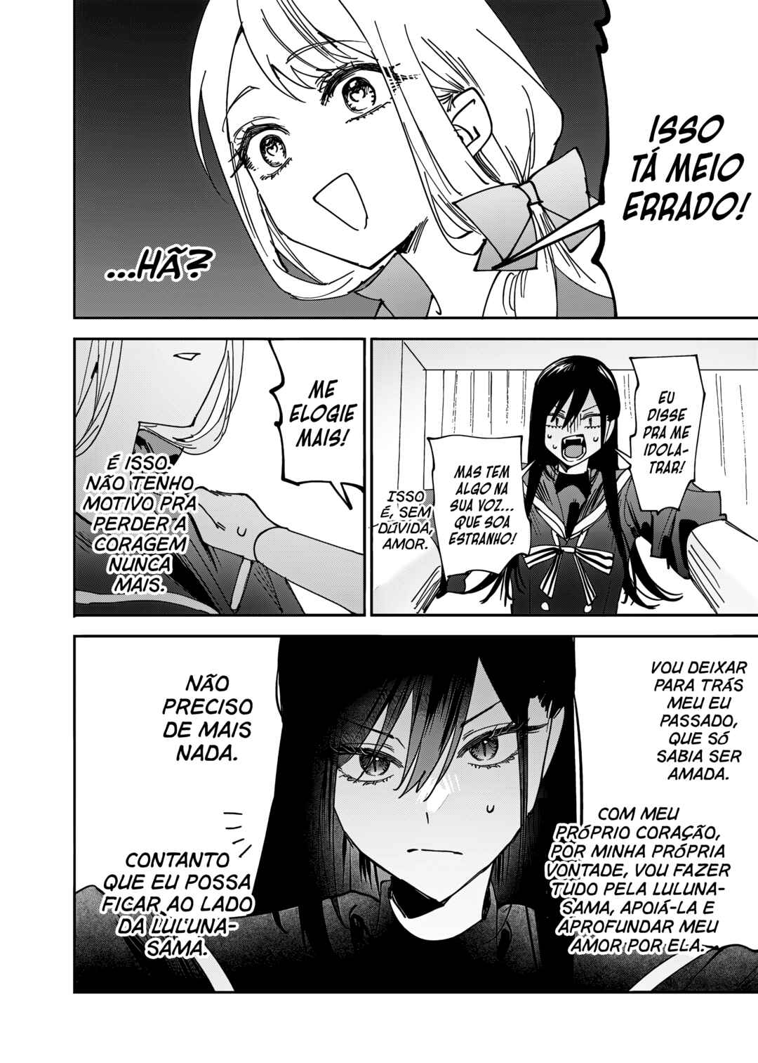Girls × Vampire (Pre-Serialization) Chapter 6 - Page 14