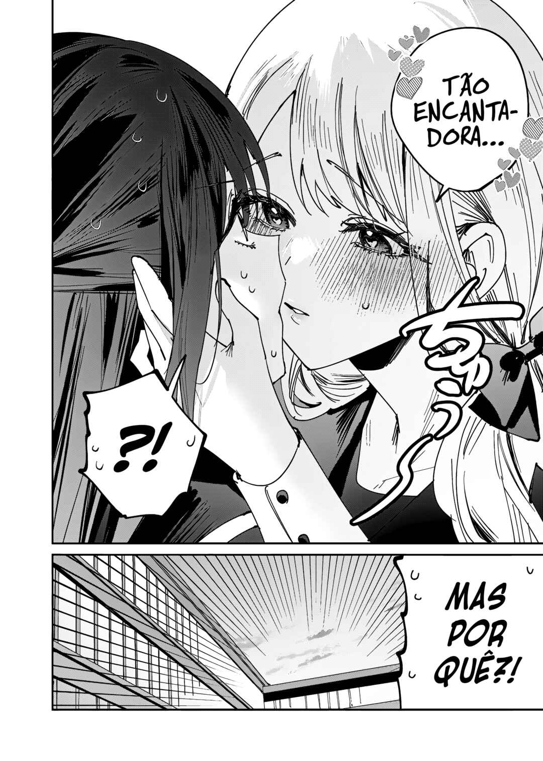 Girls × Vampire (Pre-Serialization) Chapter 6 - Page 16