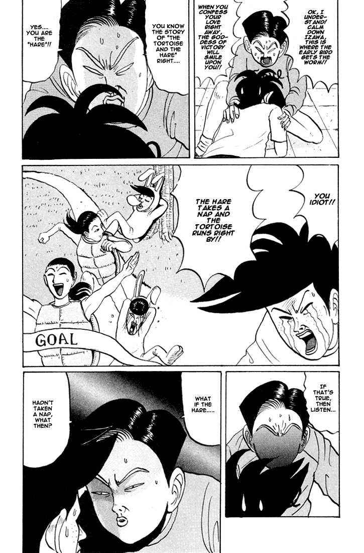 Go! Ina Junior High Ping-Pong Club Chapter 24 - Page 11
