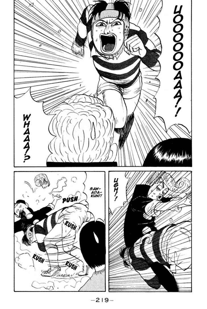 Go! Ina Junior High Ping-Pong Club Chapter 24 - Page 16