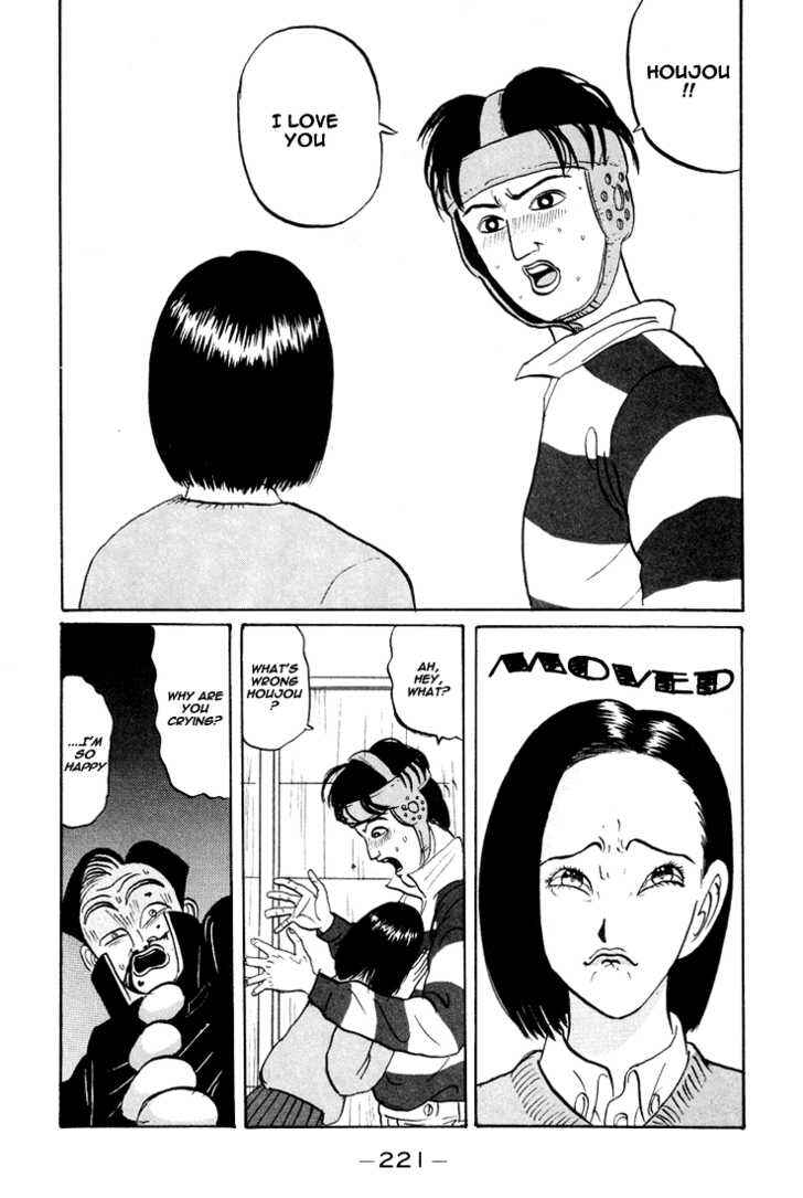 Go! Ina Junior High Ping-Pong Club Chapter 24 - Page 18