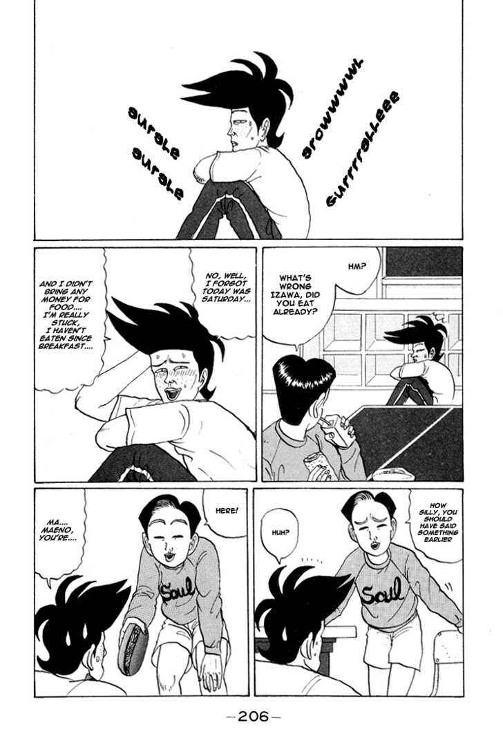 Go! Ina Junior High Ping-Pong Club Chapter 24 - Page 3